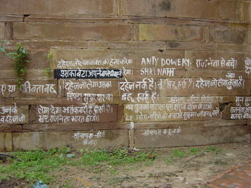 advanced language image