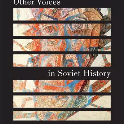 other voices book cover